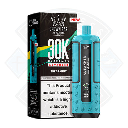 AL Fakher 30K Hypermax Prefilled Vape Kit - Blue Razz Lemonade - Flawless Vape Shop