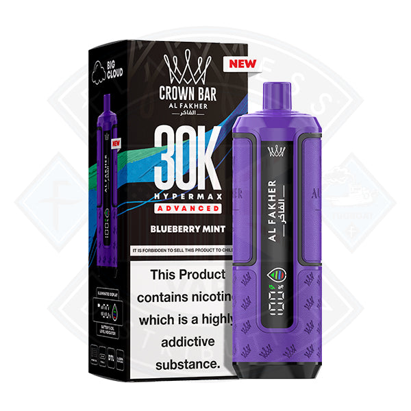 AL Fakher 30K Hypermax Prefilled Vape Kit - Blue Razz Lemonade - Flawless Vape Shop