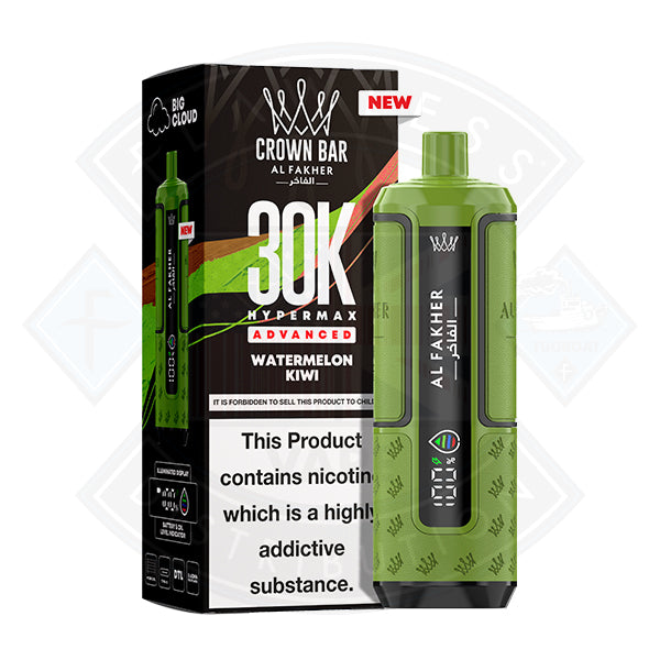 AL Fakher 30K Hypermax Prefilled Vape Kit - Blue Razz Lemonade - Flawless Vape Shop