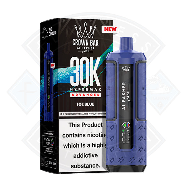 AL Fakher 30K Hypermax Prefilled Vape Kit - Blue Razz Lemonade - Flawless Vape Shop