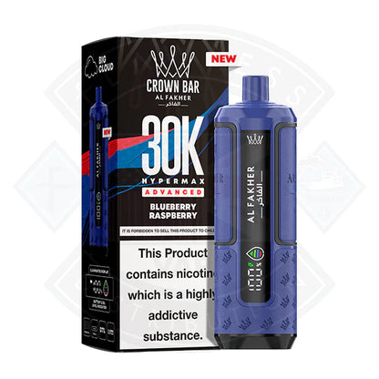 AL Fakher 30K Hypermax Prefilled Vape Kit - Blue Razz Lemonade - Flawless Vape Shop