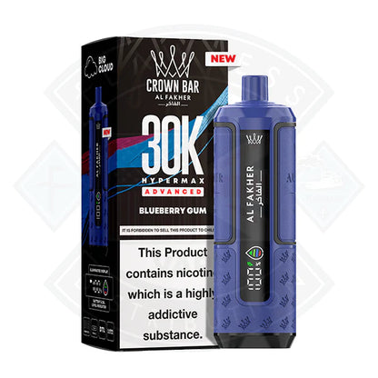 AL Fakher 30K Hypermax Prefilled Vape Kit - Blue Razz Lemonade - Flawless Vape Shop