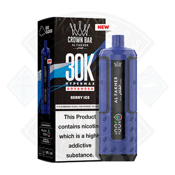 AL Fakher 30K Hypermax Prefilled Vape Kit - Blue Razz Lemonade - Flawless Vape Shop
